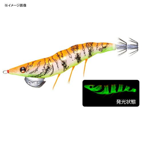 Duel EZ-Q Dartmaster 3.5 A1722-LGOG Glow Gold Orange