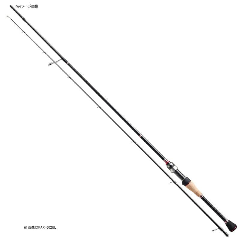 Major Craft Trout Rod Finetail FAX-602L (Spinning 2 Piece)