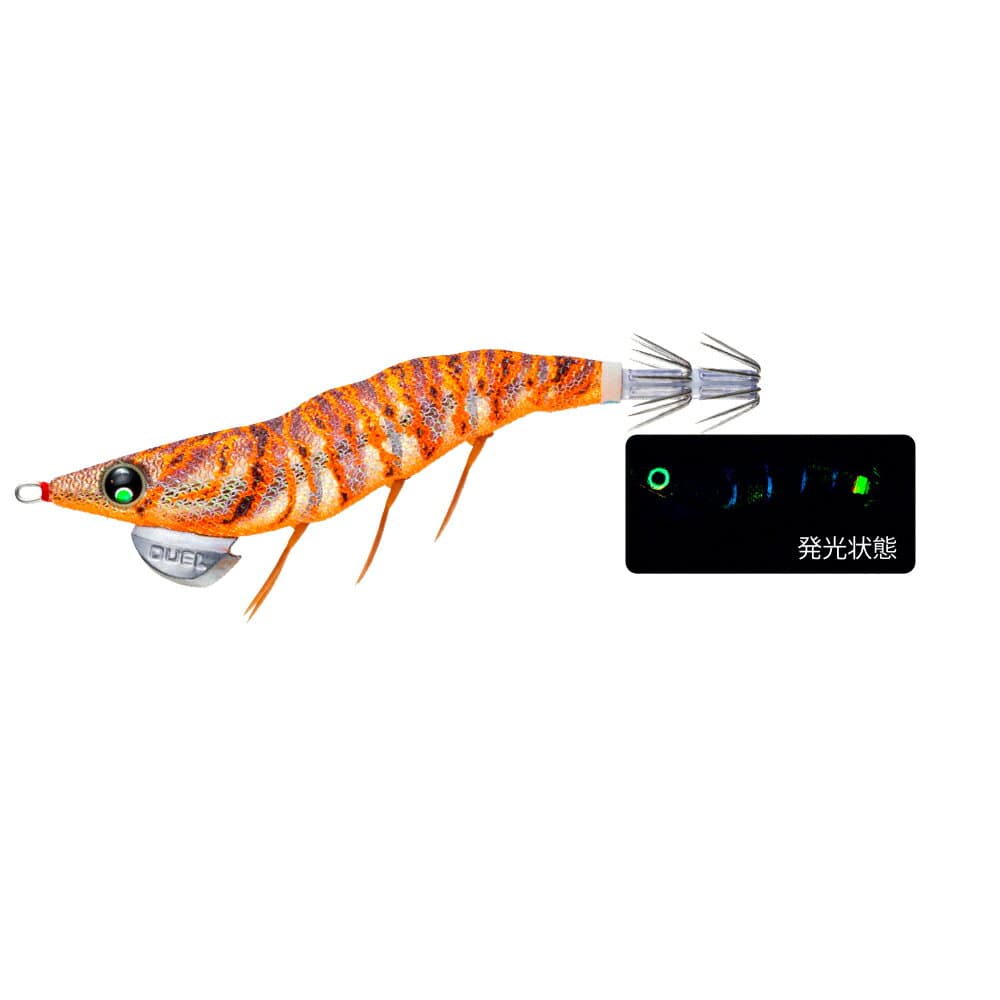 Duel EZ-Q Dartmaster Rattle 3.5 BLBW Blue Night Glow Gold Brown A1747-BLBW