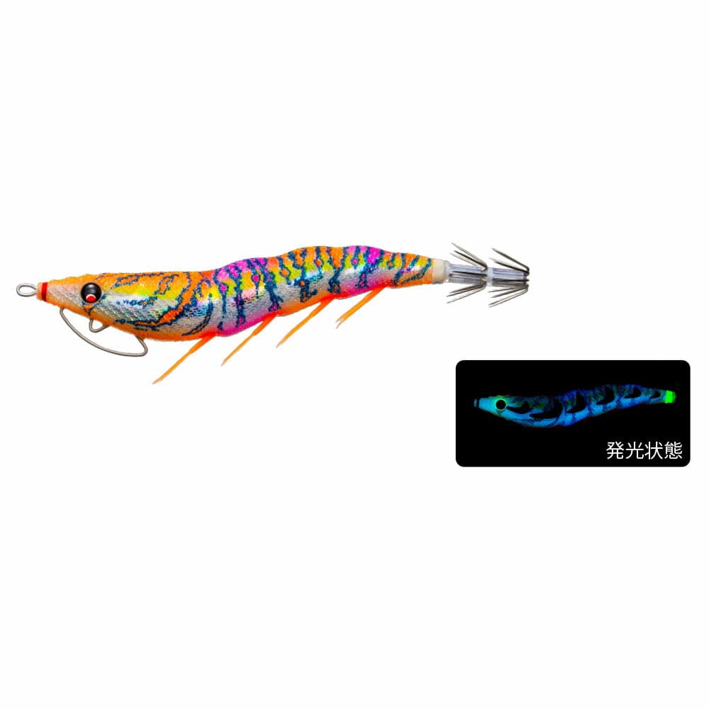 Duel EZ-Q Cast 3.5 Blue Glow Marble A1749-BLMM