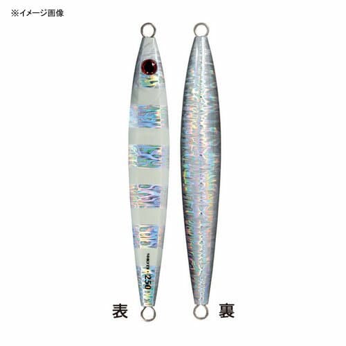 Shout! Shorter 130g #24 Zebra Glow 137SO