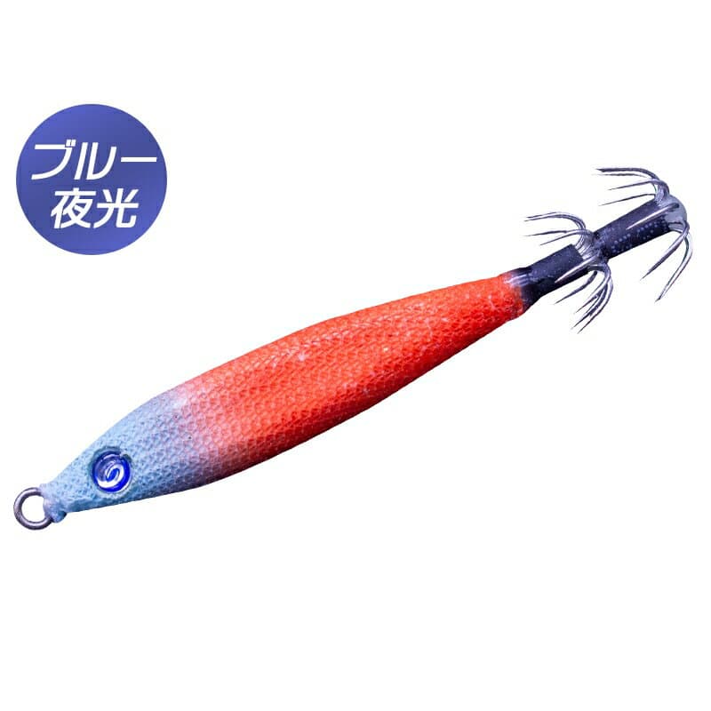 Crazy Ocean Metalar TG 25 #8 Hangover/UV