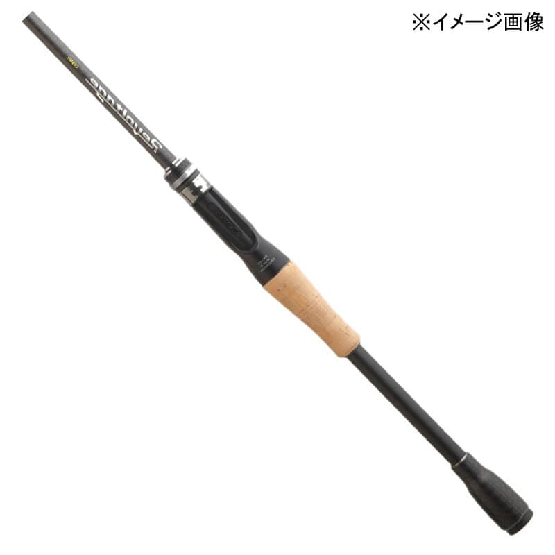 Jackall Revoltage RV II-C711H