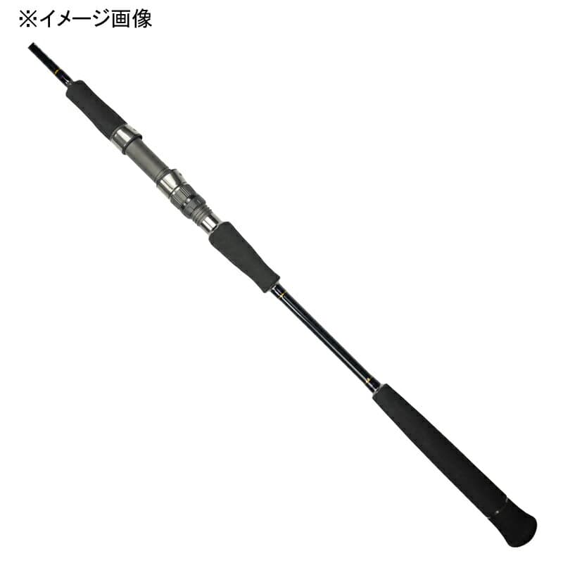 Zenith Offshore Rod Zeroshiki Liberator ZL-S68MH (Spinning 2 Piece)