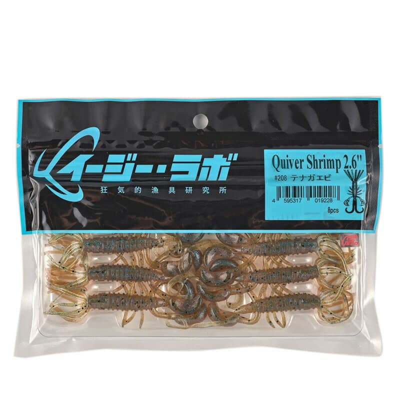 EZ-LABO Quiver Shrimp 2.6 inch #208 Tenagaebi