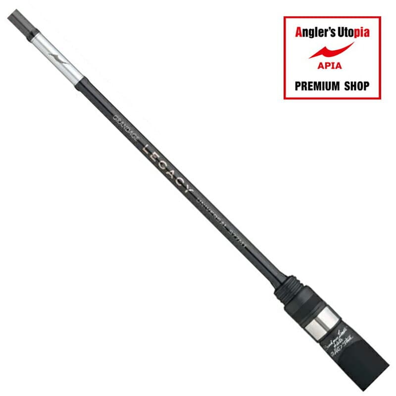 Apia Grandage Legacy Universal S77MT