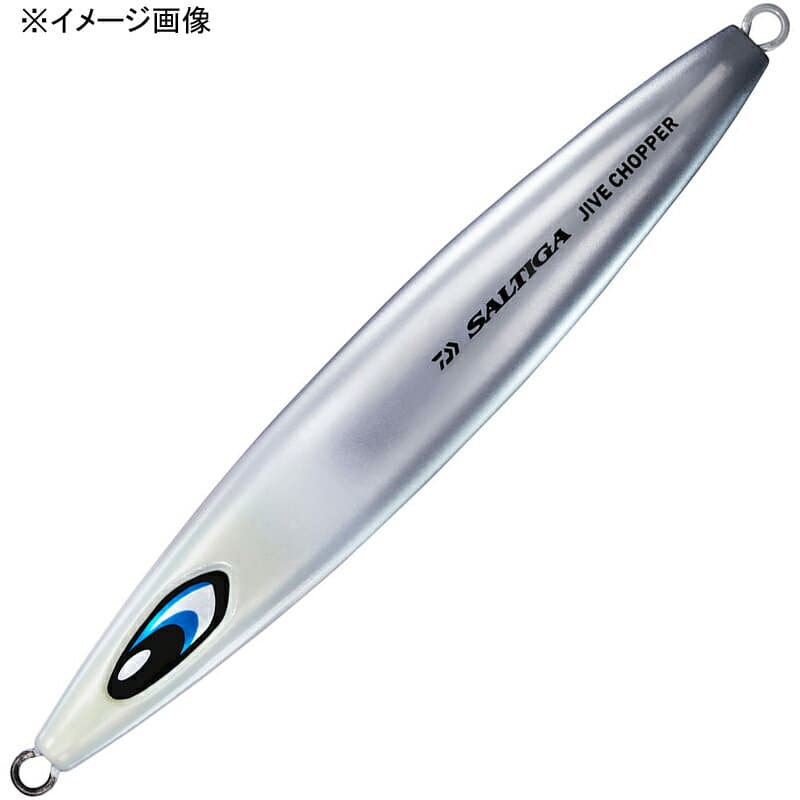 Daiwa Saltiga Jive Chopper 350g ML UV Glow Head Silver
