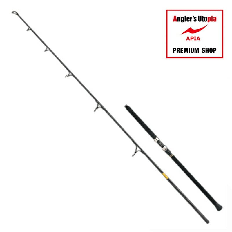 Apia Grandage World Ocean 7614MAX 1 and Grip Spinning