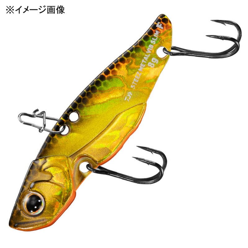 Daiwa Bass Lure Steez Metal Vibe Slim 5g Kurokin