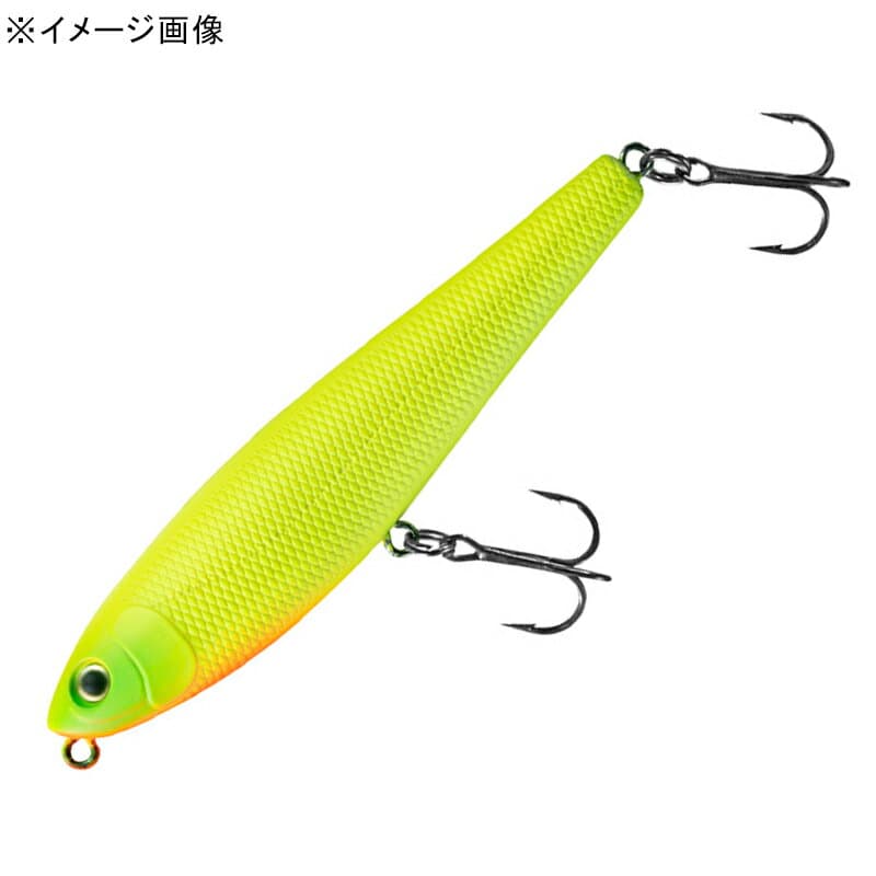 Daiwa Silver Wolf Raftrick F 70mm Matt Chart