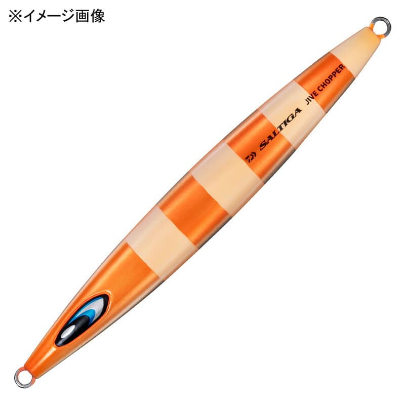 Daiwa Saltiga Jive Chopper