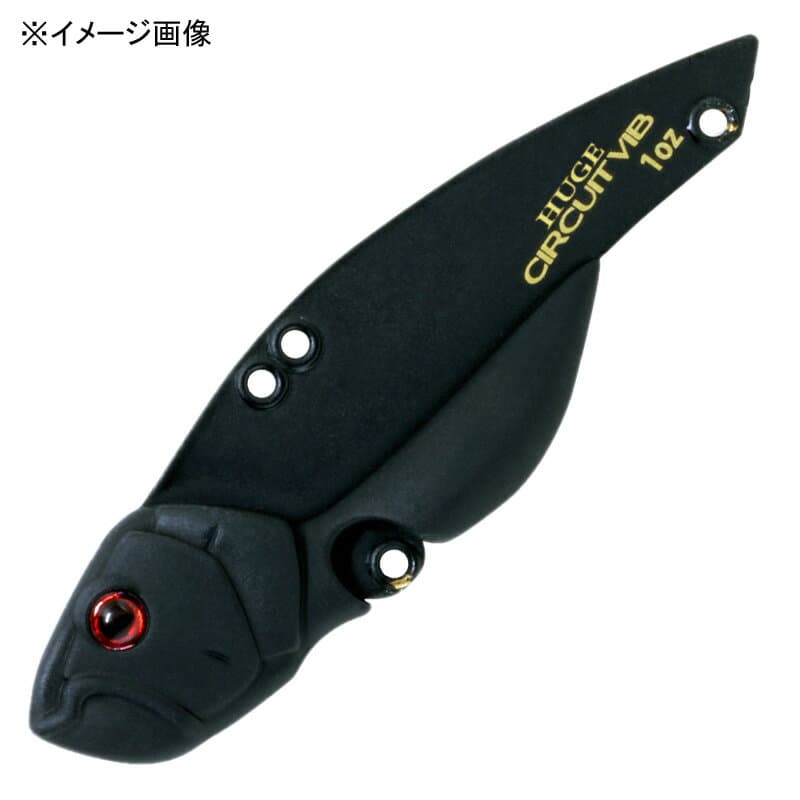デプス(Deps) HUGEサーキットバイブ 1/2oz #04 マットブラック