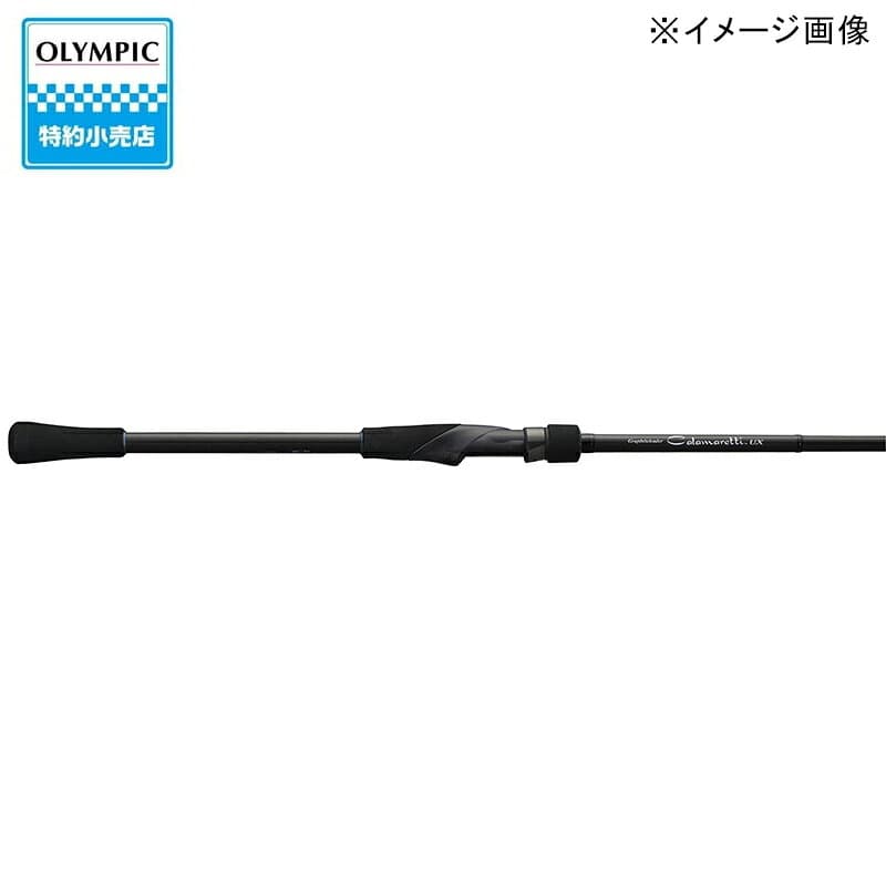 Graphiteleader 26 Calamaretti UX 26GCALUS-792ML/M 2-Piece Spinning Rod