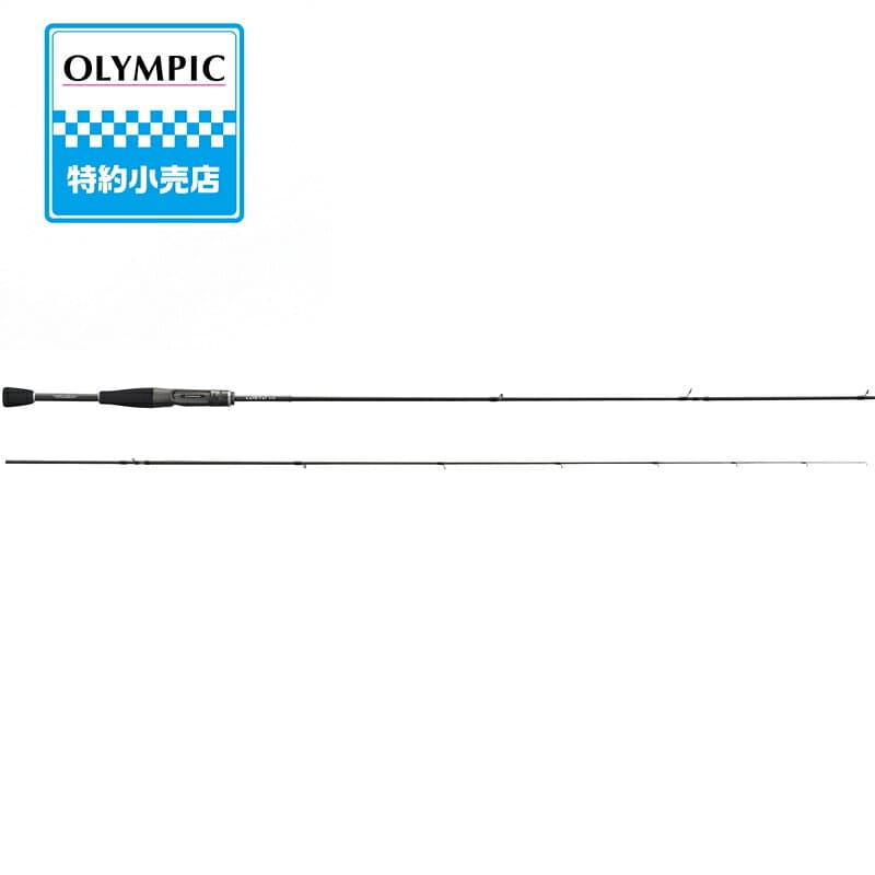 Graphiteleader 26 Corto UX 26GCORUC-612UL-HS
