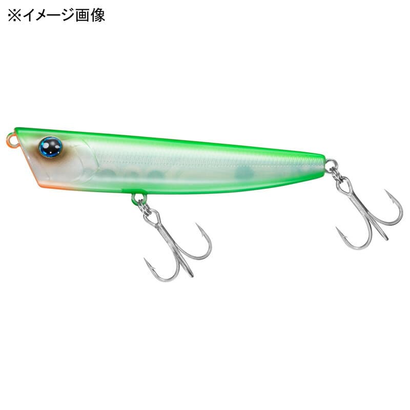 Daiwa Seabass Lure Morethan Burst Upper 110F Ratlin Lime Pearl Sand