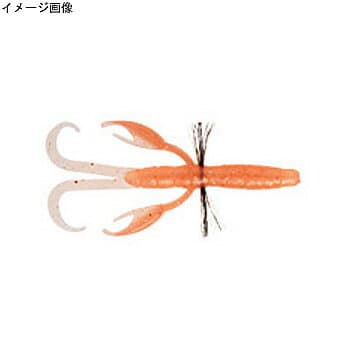 Bait Breath Vise Claw 3.5 inch #150 Glow Krill