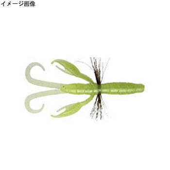 Bait Breath Vyce Claw 3.5 inch #151 Glow Chart