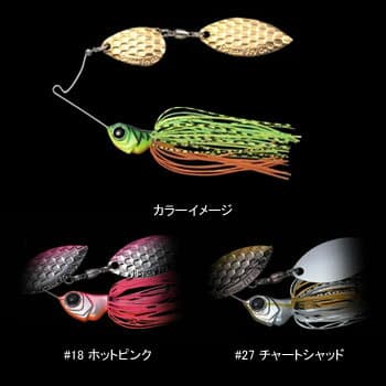 Evergreen Spinnerbait MoDO D Zone Fry 1/4oz Tandem Willow #27 Chart Shad