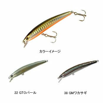 Smith Trout Plug Panish 85F #38 GM Wakasagi