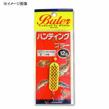 Fujiwara Hunting Blur 15g Bright
