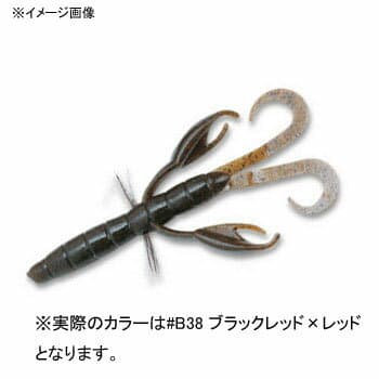 Bait Breath Vice Claw 3.5 inch #B38 Black Red × Red