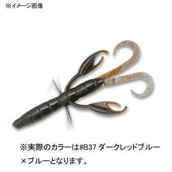 Bait Breath ByZ Claw 3.5 inch #B37 Dark Red Blue × Blue