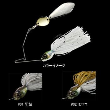 Gan Craft Killers Bait Type 1 Gold Blade 1/2oz #02 Moroko