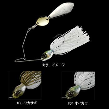 ガンクラフト(GAN CRAFT) キラーズベイト タイプ1 ゴールドブレード 3/8oz #04 オイカワ