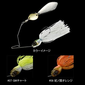 ガンクラフト(GAN CRAFT) キラーズベイト タイプ1 ゴールドブレード 1/2oz #08 紀ノ国オレンジ