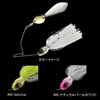 ガンクラフト(GAN CRAFT) キラーズベイト タイプ1 シルバーブレード 1/2oz #06 ナチュラルパールホワイト