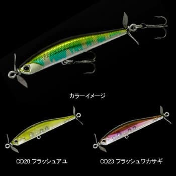 DUO Realis Spinbait 60mm CD23 Flash Wakasagi