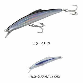 Tackle House Shibuki V186ms 186mm No.09 Clear Tobiuo CHG