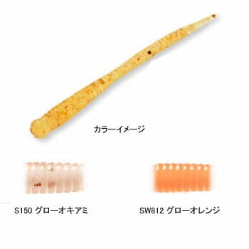 Bait Breath(ベイトブレス) ニードルリアルフライ 2インチ SW812 グローオレンジ H3808308