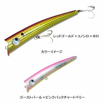 Halcyon System Penny Sack Tungs Diameter 10(F) 140mm Ghost Pearl × Pink Back Chart Belly