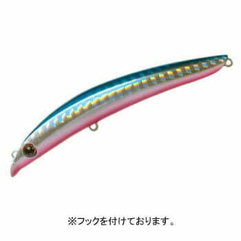 Halcyon System Chikita Bambi 92mm H-BLPK