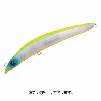 Halcyon System Chikita Bambi 92mm MTGLP-COR