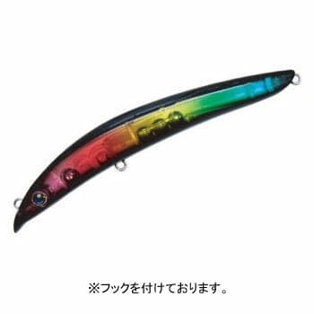 Halcyon System Chiquita Bambino 92mm C-BRB (Clear Black Rainbow)