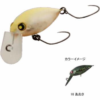 Rodio Craft Moca SR 2 Hook SS #16 Aosa