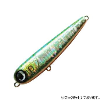 Jumprize Seabass Lure Popopen 95F #07 Small Mackerel Green