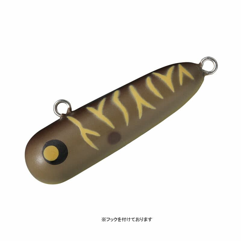 スミス(SMITH LTD) ボトムノックスイマーII 30mm 09 インセクトブラウン