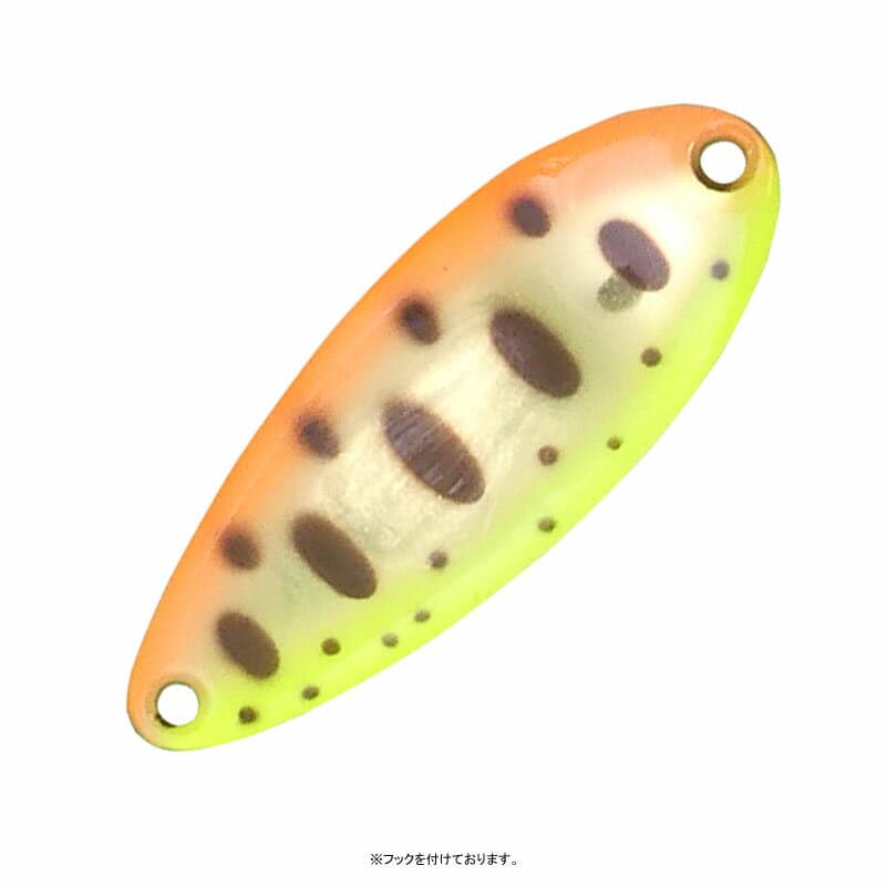 Smith Spoon Pure 2.7g Paint OGC