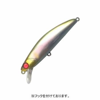 Apia Seabass Lure Bagration 80 13g #14 Ayu