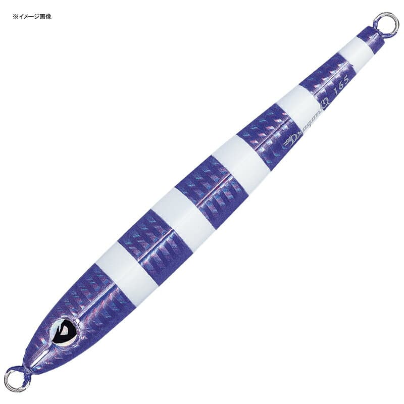 Valleyhill Dragon Q Metal Slim 100g #8 Purple × Zebra Glow
