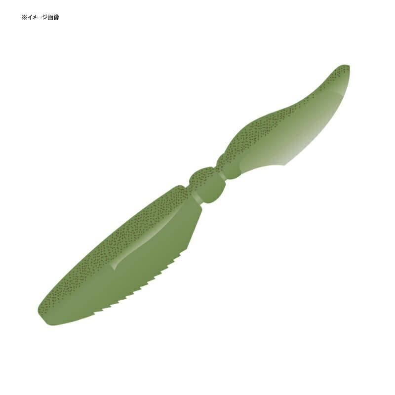 Whiplash Factory Murderous Bug 4.5 inch 04 Watermelon Metallic Back