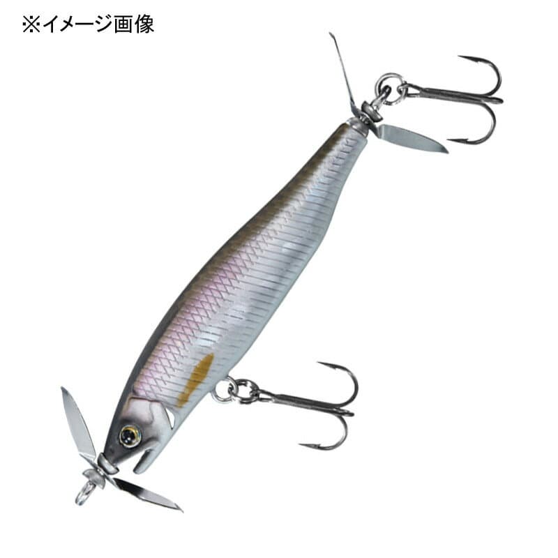 Daiwa Bass Lure Gustnado 110S Matt Holo Wakasagi