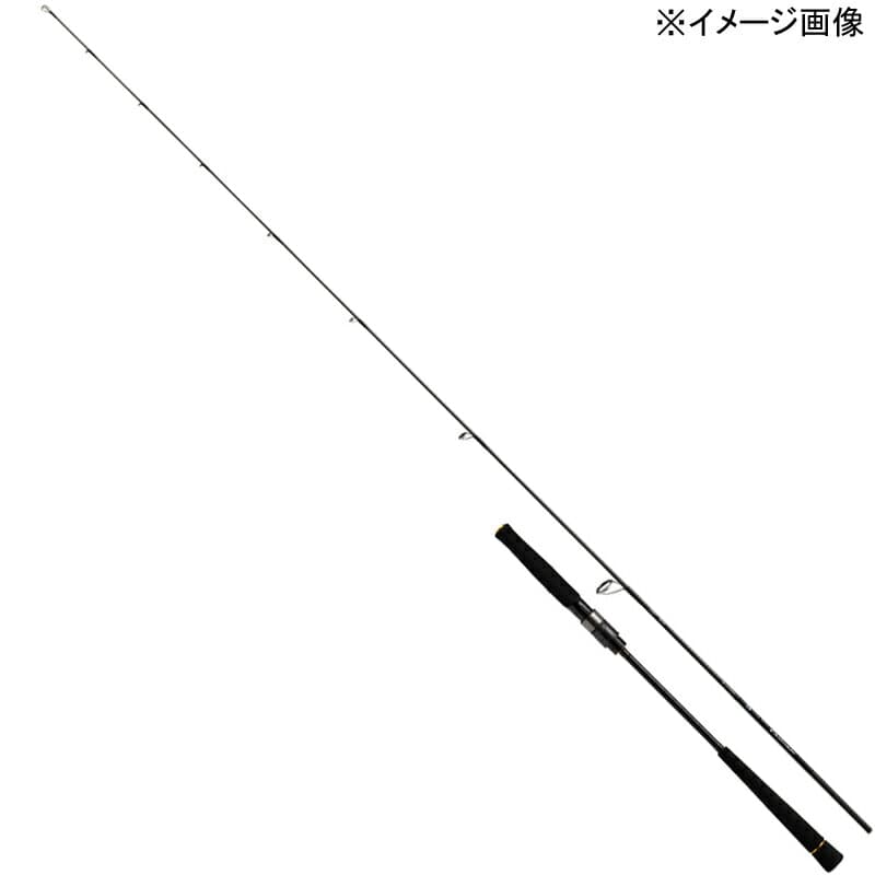 Daiwa Outrage BR LJ 63XXHS-2 (Spinning 2 Piece)