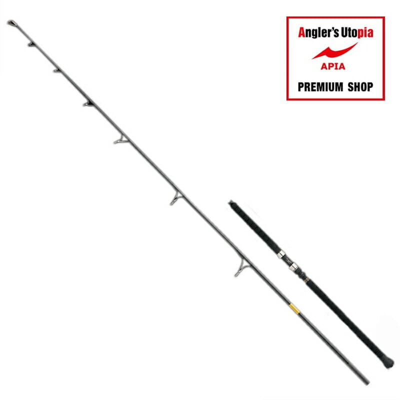 Apia Grandage World Ocean 8010HH Spinning Rod
