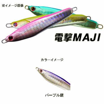Lamble Bait HAOLI Dengeki MAJI 30g Purple Gin