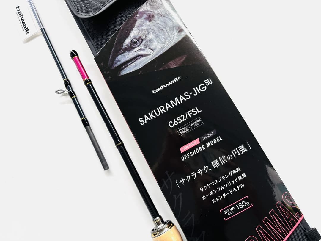 Tailwalk Sakuramas Jig SD C652/FSL 2 Pieces Baitcasting Rod
