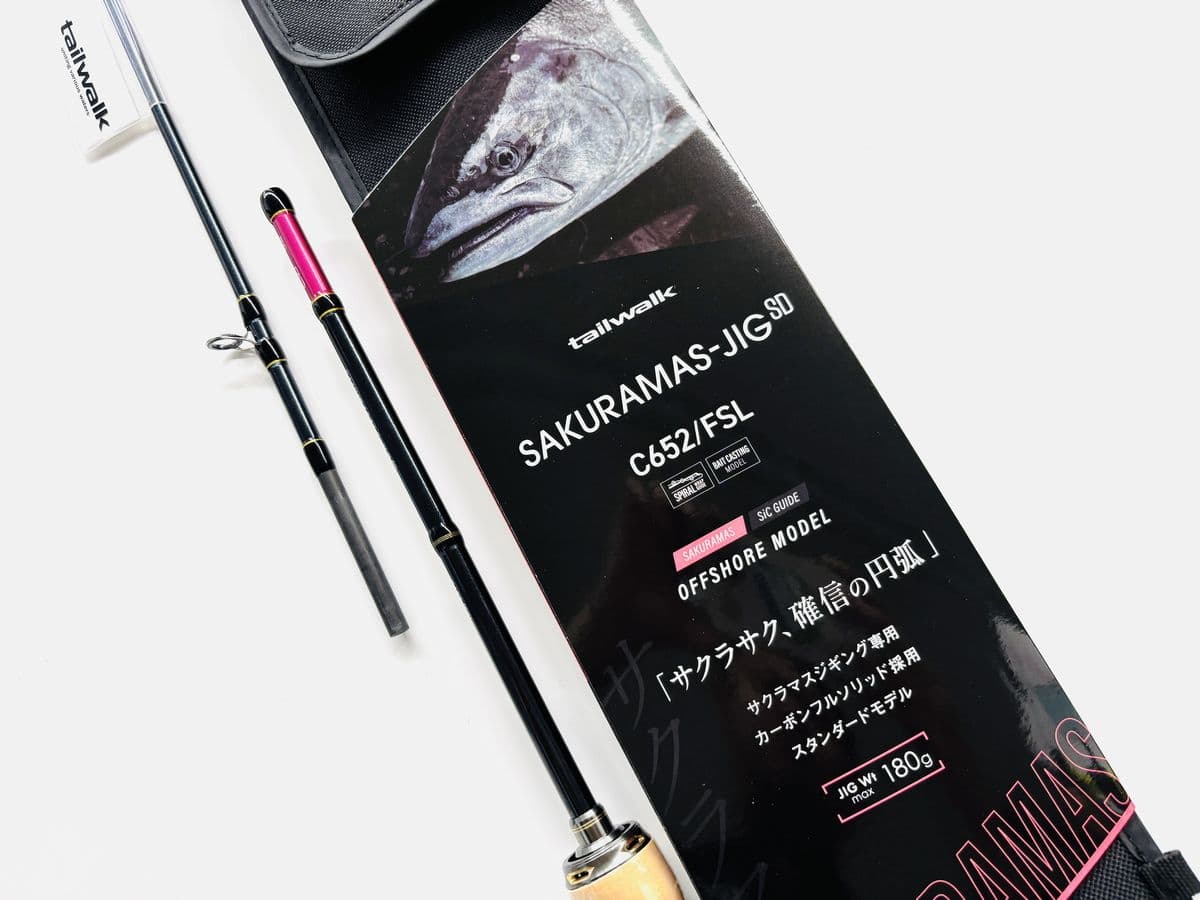 Tailwalk Sakuramas Jig SD C652/FSL 2 Pieces Baitcasting Rod